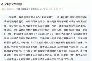 ?你敢信？曼联只差曼城3分！红魔多赛两场只差瓜氏曼城3分